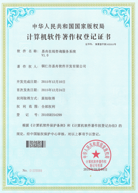 定日小程序制作公司