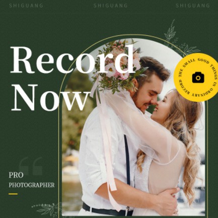 定日摄影服务小程序开发